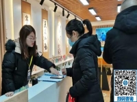 11月26日，拿回家做的手工活，在家做手工活掙錢，這個外發(fā)手工活大家都說好！手工之家接待考察合作加工客戶剪影