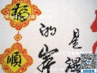 坐著數(shù)錢，在家做手工之家勵志珠手工活就是好