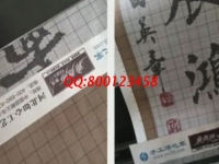 非遺項目，這個有文化內(nèi)涵的珠繡手工活代理加工項目很適合在家做