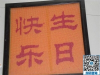 我想在家賺錢，請問手工活兼職串珠子靠譜嗎？