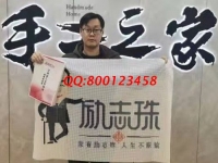 12月9日，真正管回收的手工活，手工活拿回家做，這個外發(fā)手工活項目不錯，手工之家接待考察合作加工客戶剪影