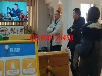 12月11日，正規(guī)手工活外發(fā)加工，選擇這個手工活賺錢的人掙錢了，手工之家接待考察加工客戶剪影