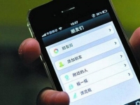 微商要掙錢(qián)，別讓這些習(xí)慣限制了你的能力和收入！