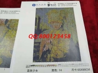 做手工活就要做正規(guī)的，避免上當(dāng)受騙走彎路