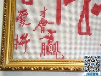 新手做手工活需要注意什么？手工之家告訴你