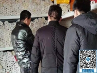 男人也可以做的手工活，就是手工之家勵志珠