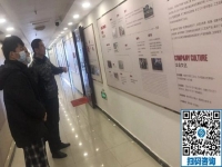 1月11日，可以帶回家做的手工活，這里的手工活簡單易做很適合大家。手工之家接待考察加工客戶剪影