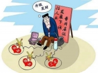 防騙在行動，手工之家提醒大家，提防新型傳銷，這些套路要知道