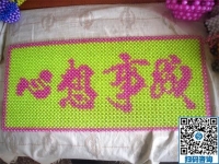 農(nóng)村串珠手工活加工，留守婦女在家掙錢的方法