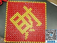 做手工活被騙后，來手工之家找到靠譜手工活