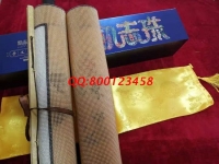 2月2日，適合大家居家做的手工活外發(fā)加工，這個真實可靠的非遺珠繡很合適，勵志珠珠繡成品裝裱及包裝實拍