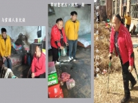 又是一整天，扶貧助殘，手工之家一直在行動(dòng)