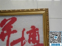 做手工活賺錢不是夢，正規(guī)平臺手工之家可實現(xiàn)