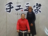 3月5日，干凈安全，負(fù)責(zé)郵寄到家的手工活，拿回家做的手工活，就是勵志珠珠繡外發(fā)手工活，手工之家接待考察合作加工客戶剪影