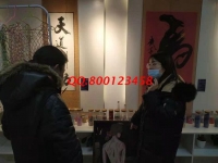 3月9日，想接正規(guī)廠家的手工活，拿回家做的手工活，這里的珠繡寄發(fā)材料手工活值得擁有，手工之家接待考察加工客戶剪影