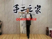 3月24日，可以帶回家做的手工活，在家手工加工掙錢(qián)的創(chuàng)業(yè)好項(xiàng)目，就選這里，手工之家接待考察合作加工客戶(hù)剪影