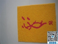 做手工活材料不夠了怎么辦？手工之家來解答