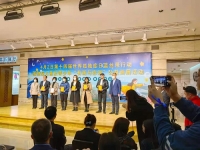 一起給他們關(guān)注、關(guān)心、關(guān)愛-----記手工之家受邀參加藍(lán)絲帶行動之孤獨(dú)癥孩子“有畫與你講”公益畫展