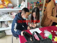 愛好手工，想找一份可以拿回家做的兼職手工活