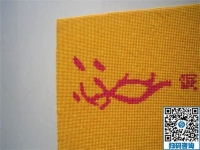 孕婦都可以做的手工活，手工之家勵志珠很安全