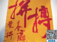 上班工資低，想找個(gè)手工活兼職增加收入哪里有？