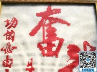 純手工制作的串珠手工活，可以領材料在家做的