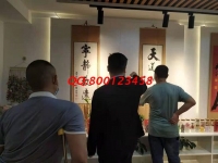 5月12日，正規(guī)供料的手工活，可以帶回家做的手工活就選這里的勵志珠珠繡，手工之家接待考察合作加工客戶剪影