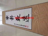 下班后兼職正規(guī)串珠手工活，加工費(fèi)有保障，她每月又多一份收入