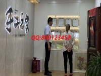 6月18日，在家做手工活掙錢，成千上萬的人選擇了這里的勵志珠珠繡手工活外發(fā)加工項目，手工之家接待考察加工客戶剪影