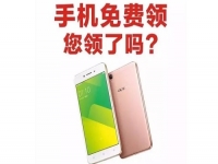 防騙在行動，手工之家提醒大家，常刷短視頻，這些詐騙套路要知道