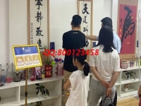 6月29日，天氣越來越熱，在家做手工活掙錢，拿回家做的手工活就選可信可靠的手工企業(yè)，手工之家接待考察加工客戶剪影