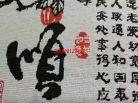 手工活加工不分男女，林先生下班兼職珠繡手工活，越做越好