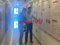 7月6日，想接正規(guī)廠家的手工活，想在家做手工活掙錢，就選勵志珠珠繡。手工之家接待考察合作加工客戶剪影