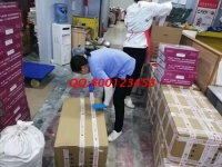 7月8日，足不出戶賺錢的手工活，這個拿回家做的手工活很適合在家做，收入有保障，手工之家材料倉庫日常發(fā)貨剪影