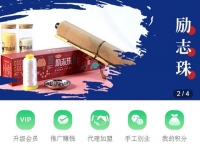 環(huán)保寄料手工活，寶媽一邊帶娃一邊兼職賺錢
