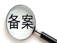 防騙在行動，手工之家教大家如何甄別虛假網(wǎng)站，學(xué)會后不上當(dāng)