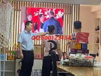 8月6日，拿回家做的手工活，加工費(fèi)有保障的手工活，就選勵(lì)志珠珠繡，圖為手工之家接待考察合作客戶剪影