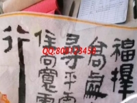 驗收標(biāo)準(zhǔn)明確，選擇這個拿回家做的手工活，放心在家做手工活掙錢