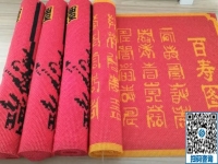 成品高端大氣，針法簡單好做，拿回家做的手工活選非遺手工勵志珠珠繡，在家足不出戶掙錢