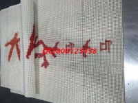 8月28日，付出就有收獲，珠繡可以帶回家做的手工活簡單好做、收入有保障，很適合大家，圖為勵(lì)志珠珠繡串珠成品實(shí)拍