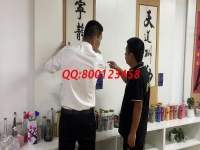 9月5日，實(shí)地考察、詳細(xì)了解，這個(gè)拿回家做的手工活讓人放心，在家足不出戶做勵(lì)志珠珠繡手工能掙錢，圖為手工之家接待考察合作加工客戶剪影