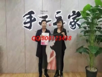 9月18日，把手工活拿回家做，在家做手工活掙錢，珠繡手工適合這些人，手工之家接待考察合作加工客戶剪影