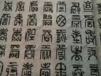 時間自由、干凈衛(wèi)生，拿回家做的手工活，勵志珠珠繡是個好選擇