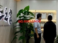 9月19日，可以寄到家做的手工活，在家掙錢的好選擇，勵志珠珠繡外發(fā)手工活很合適，手工之家接待考察合作加工客戶剪影