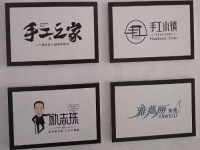 做手工活真的可以?huà)赍X(qián)嗎？哪有靠譜可信的平臺(tái)？