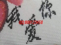 簡單易學(xué)的串珠手工活，男女老少都可以做的