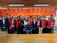 10月4日，拿回家做的手工活，珠繡串珠手工活代理加工項目的加工材料都有啥？看看就知道，圖為手工之家第五期優(yōu)秀繡娘培訓(xùn)會剪影