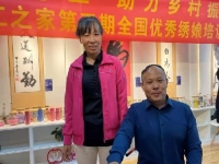 10月7日，正規(guī)可靠，拿回家做的手工活，可以寄到家做的手工活代理加工項(xiàng)目，就選這里，圖為手工之家優(yōu)秀繡娘培訓(xùn)會(huì)剪影