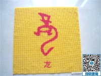 夏天不被曬，冬天不受凍，在家做手工活就是輕松