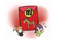 防騙在行動，手工之家提醒大家，“雙十一”要注意的一些陷阱